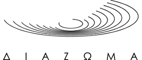 Diazoma logo